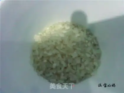 Make Potato peanut rice step 1
