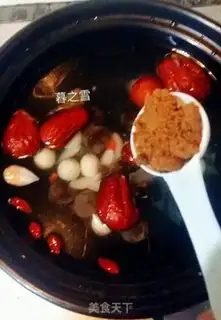 Make Red sugar for groceries step 5