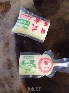 Make Okja Tofu step 1