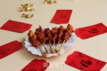 Make Flaming string step 3