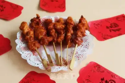 Make Flaming string step 4