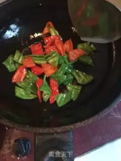 Make Smelt fish step 9