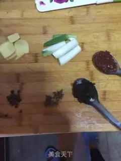 Make Smelt fish step 10