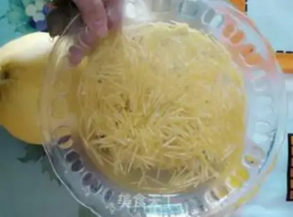 Make Iced grapefruit tea step 6