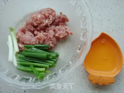 Make Onion pie step 0