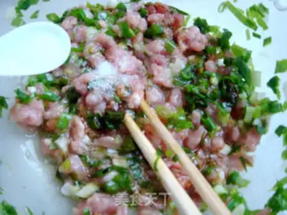 Make Onion pie step 4