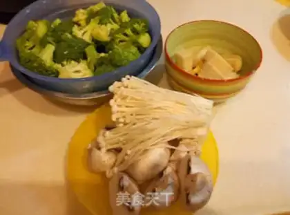 Make I