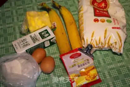 Make Banana cake step 0