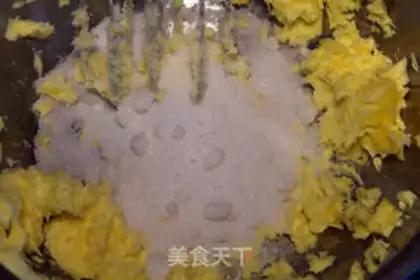 Make Banana cake step 1