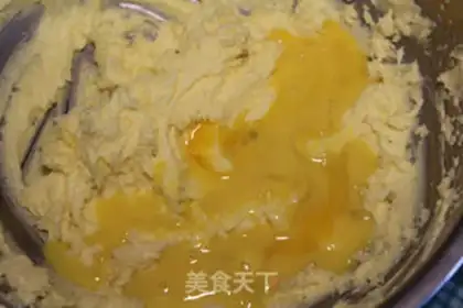 Make Banana cake step 2