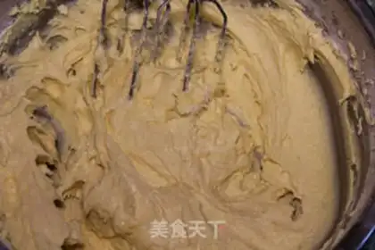 Make Banana cake step 5