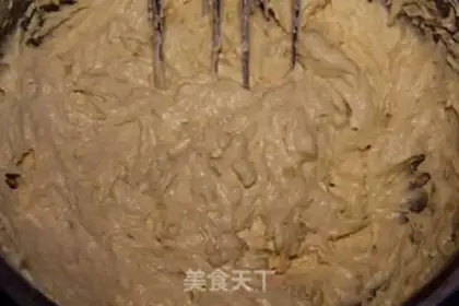 Make Banana cake step 7