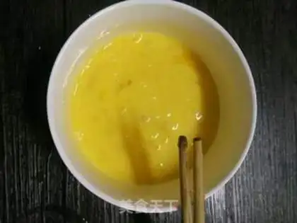 Make Pepper fried eggs step 2
