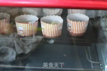 Make Banana cake step 10