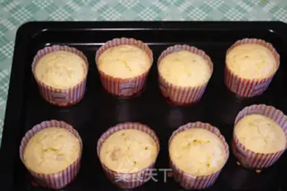 Make Banana cake step 11