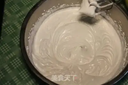 Make Banana cake step 12