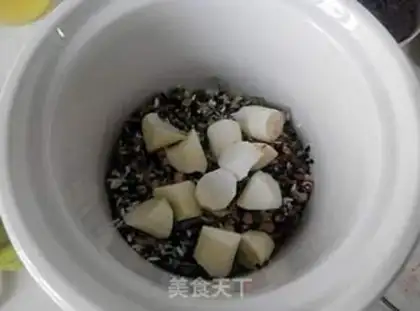 Make Porridge step 1