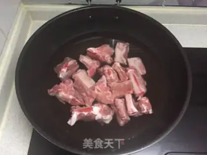 Make Pork bouquet soup step 0