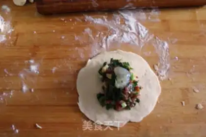 Make Homeboy step 5
