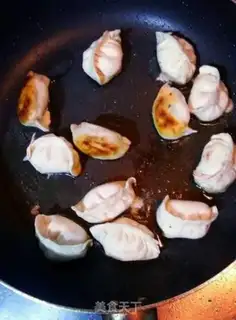 Make Frozen mushroom dumplings step 1