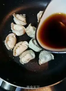 Make Frozen mushroom dumplings step 2