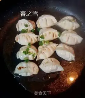 Make Frozen mushroom dumplings step 3