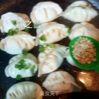 Make Frozen mushroom dumplings step 4