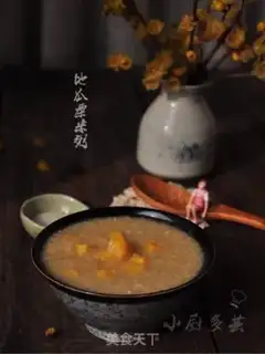 Make Porridge step 6