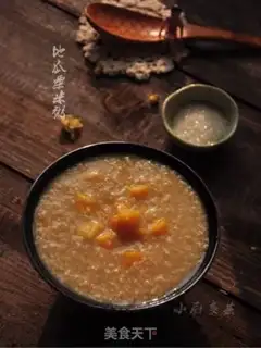 Make Porridge step 7