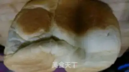 Make Milk toast step 0