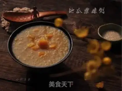 Make Porridge step 8