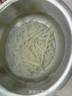 Make Pipples with potatoes step 3