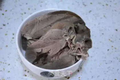 Make The heart of a pig step 0