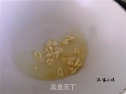 Make Garlic barley step 3