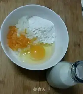 Make Onion pie step 1