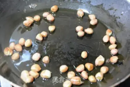 Make The heart of a pig step 3