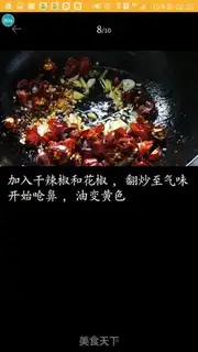 Make Mountain chicken step 7