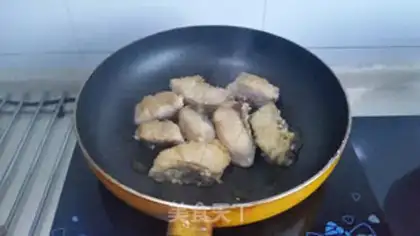 Make Red-burned fish step 6