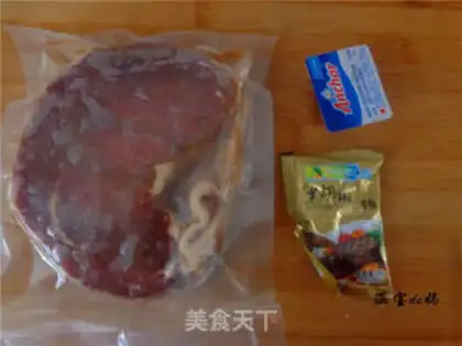 Make Fly burrito steak step 1