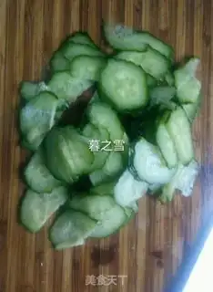 Make Baconside pizza step 21