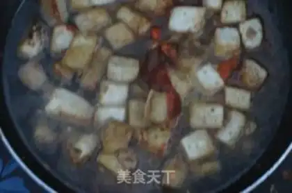 Make Tofu sauce step 2