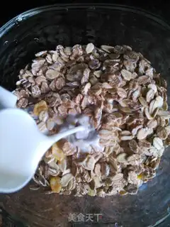 Make Roasted oatmeal step 3