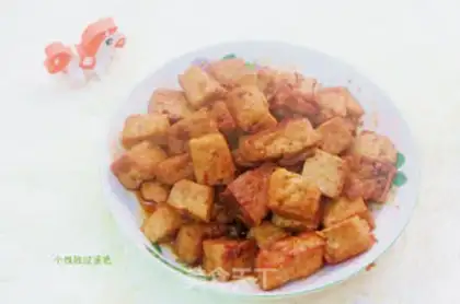 Make Tofu sauce step 3