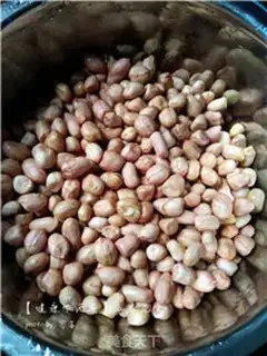 Make Five peanuts step 0