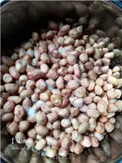 Make Five peanuts step 1