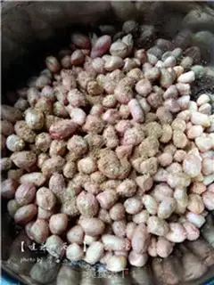 Make Five peanuts step 2