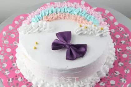 Make Cake step 11