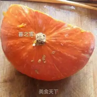 Make Pumpkin fried meat step 0