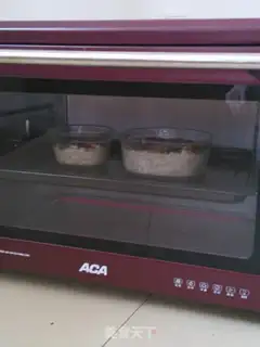 Make Roasted oatmeal step 10