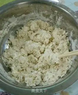 Make Chew bun step 1